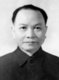 Trường Chinh (pseudonym meaning 'Long March', born Đặng Xuân Khu (1907-1988) was a Vietnamese communist political leader and theoretician. From 1941 to 1957, he was Vietnam's second-ranked communist leader (after Hồ Chí Minh). Following the death of Lê Duẩn in 1986, he was briefly Vietnam's top leader. He is remembered as a communist hard liner with strong Maoist tendencies.